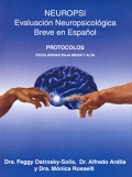 NEUROPSI. Evaluacin neuropsicolgica breve en espaol. (Juego completo)