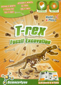 Excavaciones fsiles T-Rex