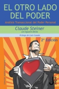 El otro lado del poder. An�lisis Transaccional del Poder Personal