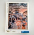 Puzle de 500 piezas. Noche en Kioto