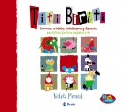 Titi Biriti. Canciones, relatos, trabalenguas y disparates para disfrutar, divertirse, deslumbrar y re�r